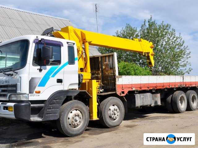 Услуги самогруза 5т. 10т. 15т. Длинномера 20т Новосибирск - изображение 1