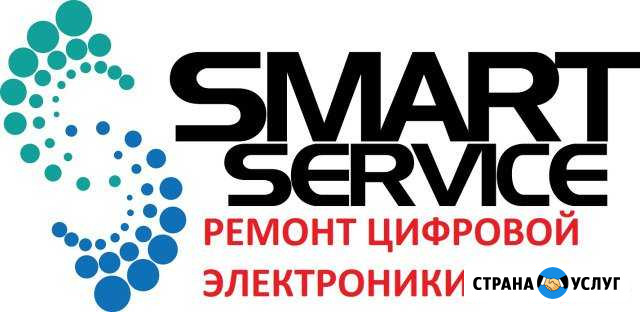 Ремонт ноутбуков, смартфонов, планшетов, принтеров Семенов - изображение 1