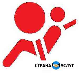 Ремонт блоков SRS Екатеринбург