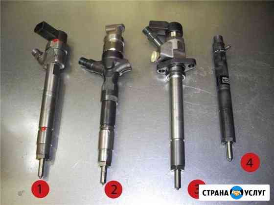 Ремонт форсунок common rail Иркутск