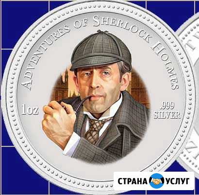 Частный детектив в г.Шахты Шахты - изображение 1