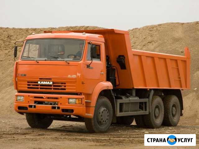 Аренда самосвала в Ульяновске от 10 до 30 тонн Ульяновск - изображение 1