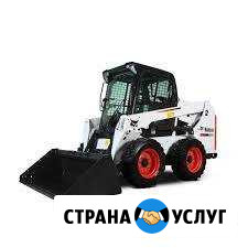 Услуги аренда Bobcat S530 (бобкэт, бобкат, бобкет) Иркутск - изображение 1
