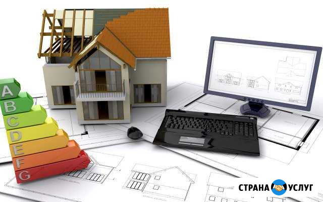 Выполнение проектных работ Удомля - изображение 1