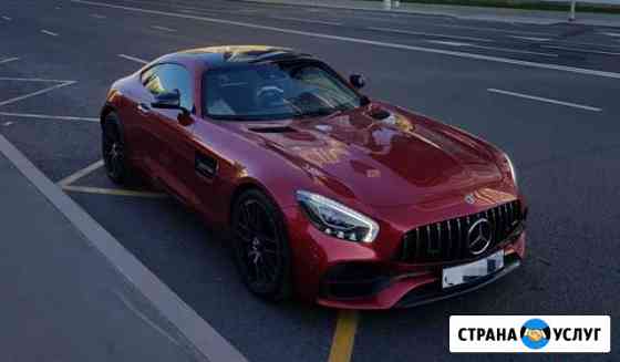 Аренда автомобиля Mercedes-Benz AMG GT S Москва