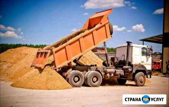 Пгс, песок, дрова, перегной, гравий, щебень Азнакаево