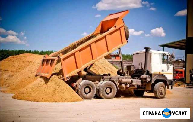 Пгс, песок, дрова, перегной, гравий, щебень Азнакаево - изображение 1