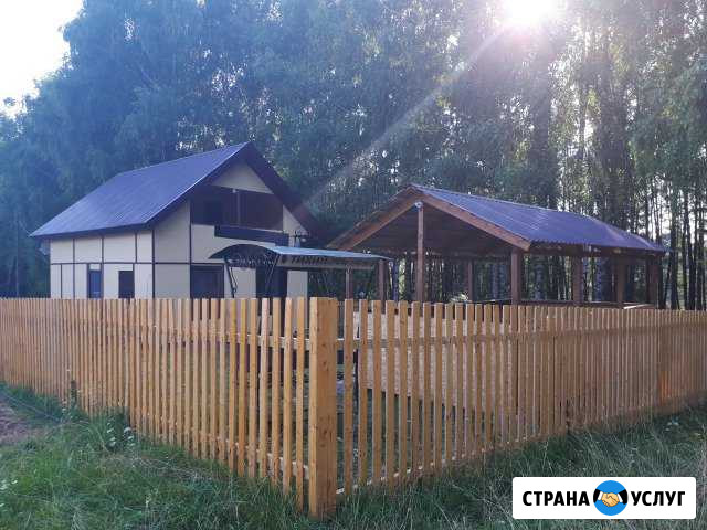 тихий уголок Рыбалка в любую погоду Моргауши - изображение 1