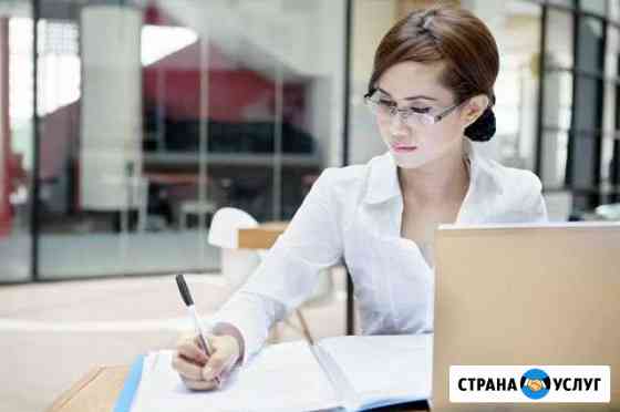 Оценка квартиры, дома, земли, здания, бизнеса Тверь