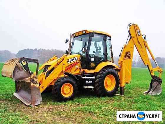 Экскаватор-погрузчик JCB, Гидромолот Ижевск