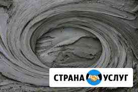 Бетон раствор Балашиха