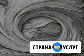 Бетон раствор Балашиха - изображение 1