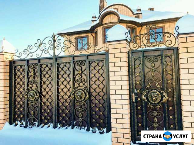 Изготовление кованых изделий Стерлитамак - изображение 1