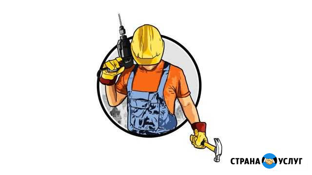 Строительная бригада Вербилки - изображение 1