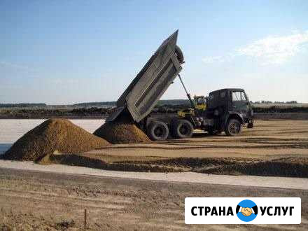 Вывоз мусора Белгород - изображение 1