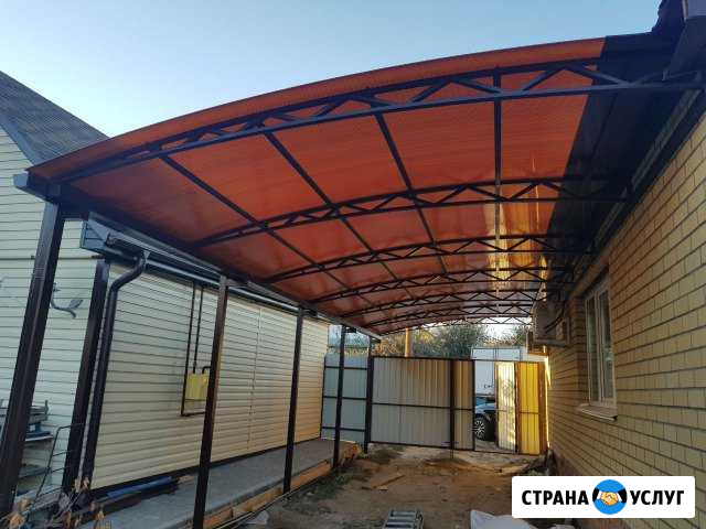 Навесы из поликарбоната,беседки,металоконструкции Волгоград - изображение 1