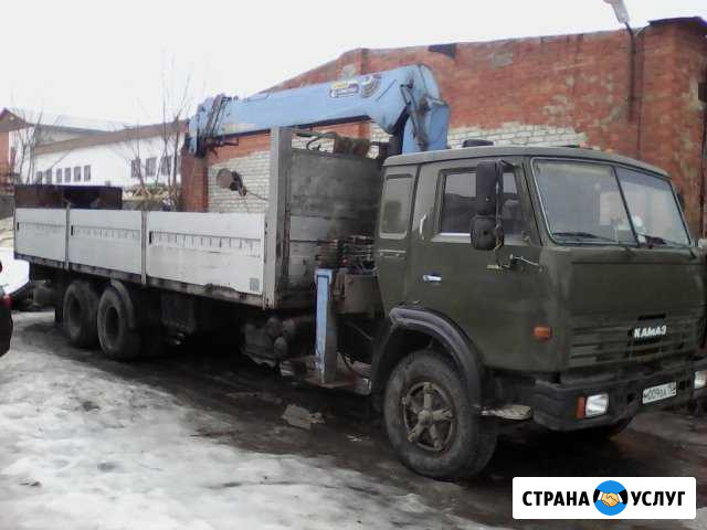 Манипулятор камаз борт 8м/10тонн, стрела 19м/6тонн Серпухов - изображение 1