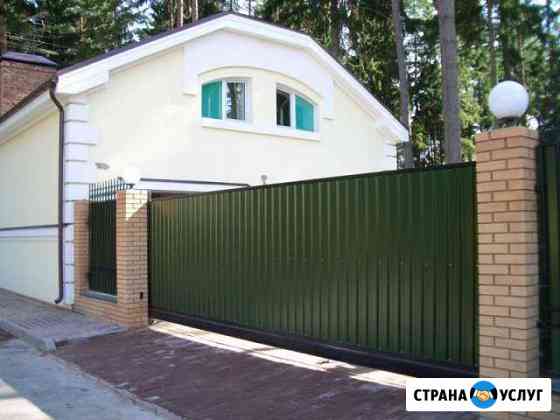 Ворота автоматические, откатные, распашные ворота Таруса