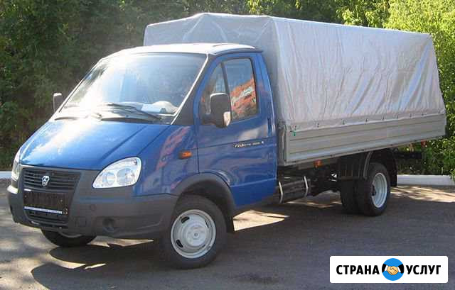 Газель 3м грузоперевозки Солнечногорск - изображение 1