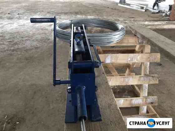 Станок для выравнивания проволоки Уфа