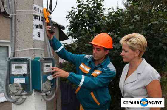 Электромонтаж со столба Нижнекамск