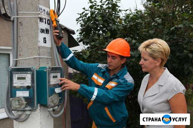 Электромонтаж со столба Нижнекамск - изображение 1