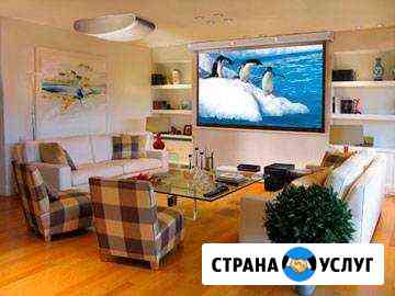 Установка проекторов, экранов, интерактивного обд Самара