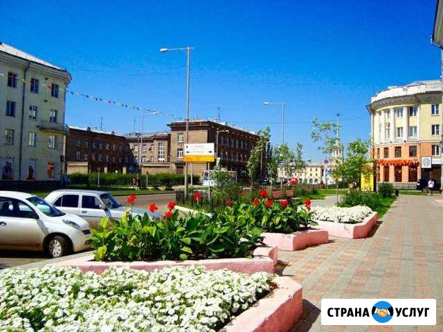 Переезд из/в Ангарск-РФ. Грузоперевозки межгород Ангарск - изображение 1
