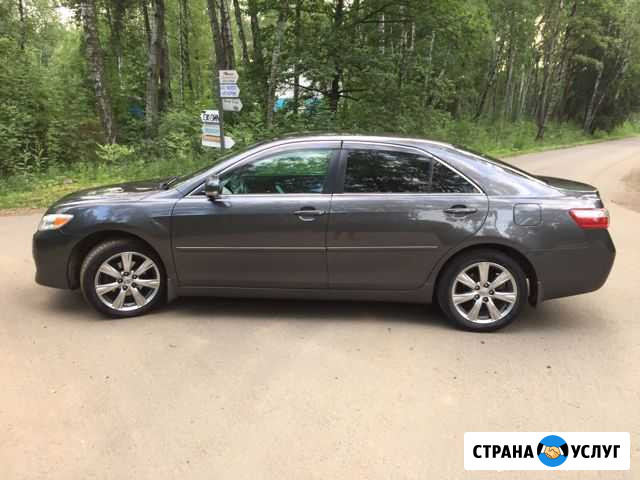 Авто сервис 777 ремонт любой сложности Москва - изображение 1