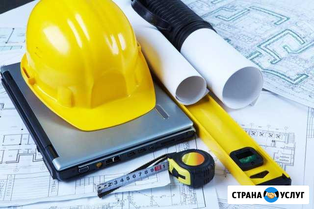 Помощь по строительству и ремонту Дмитров - изображение 1