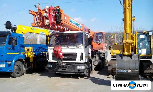Услуги автокрана, аренда. 10т. 14т.16т.20т.25т.32т Воронеж - изображение 1