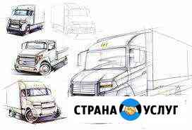 Грузоперевозки 3 тонны Тула