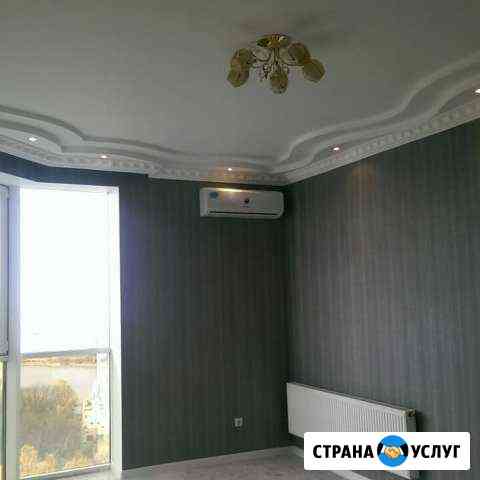 Ремонт квартир и домов под ключ Краснодар
