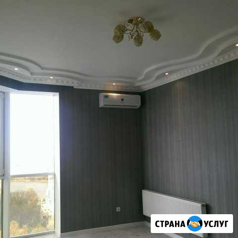 Ремонт квартир и домов под ключ Краснодар - изображение 1