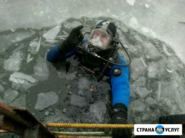 Водолазные работы. Водолазы Новокуйбышевск - изображение 1