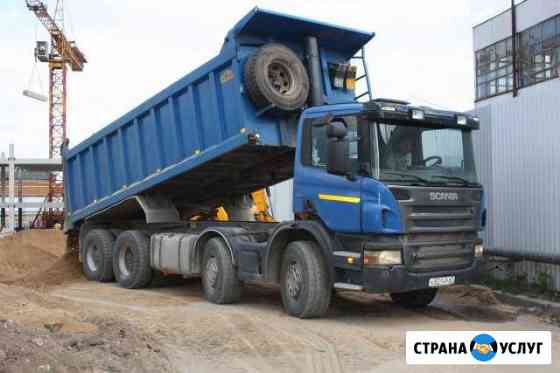Вывоз строй мусора Тула