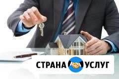 Риэлтор Киров - изображение 1