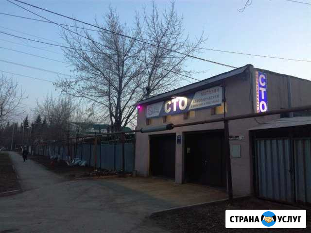 Автосервис, автозапчасти сто Альметьевск - изображение 1