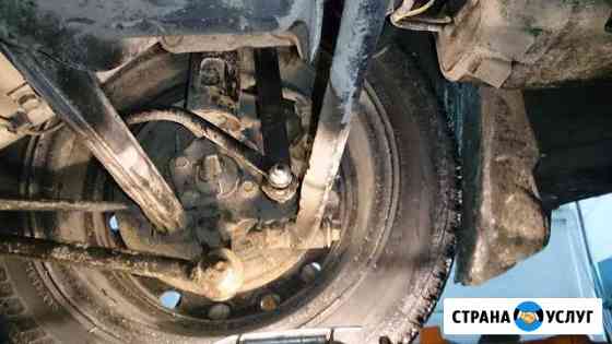 Ремонт подвески автомобиля Дегтярск