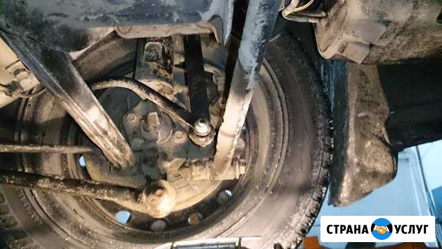 Ремонт подвески автомобиля Дегтярск - изображение 1