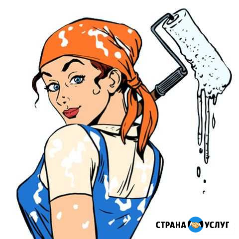 Штукатур Кумертау - изображение 1