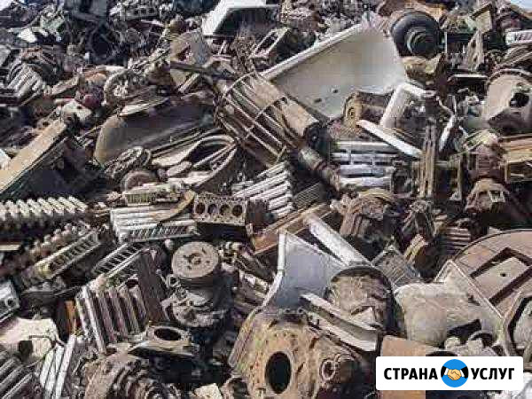 Вывоз металлолома Магнитогорск - изображение 1