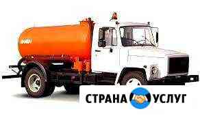 Откачка септиков Калининград