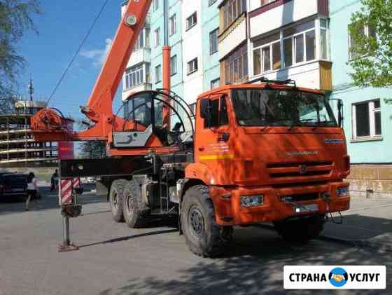 Аренда автокрана, автовышки ремонт, строительство Барвиха