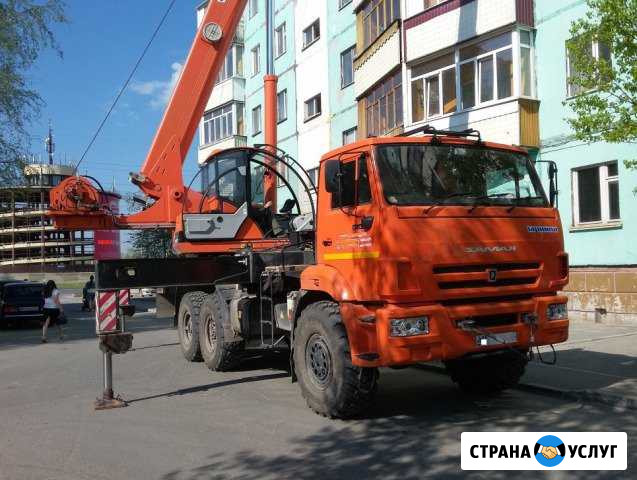 Аренда автокрана, автовышки ремонт, строительство Барвиха - изображение 1