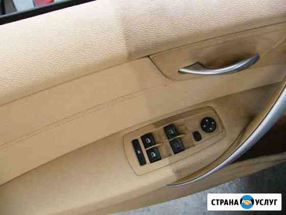 Химчистка Вашего автомобиля Нижний Новгород