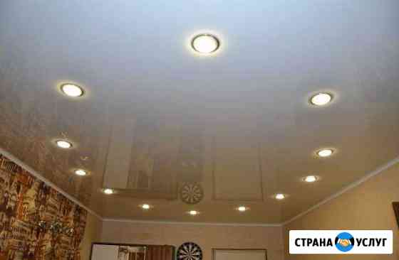 Натяжные потолки Новокуйбышевск