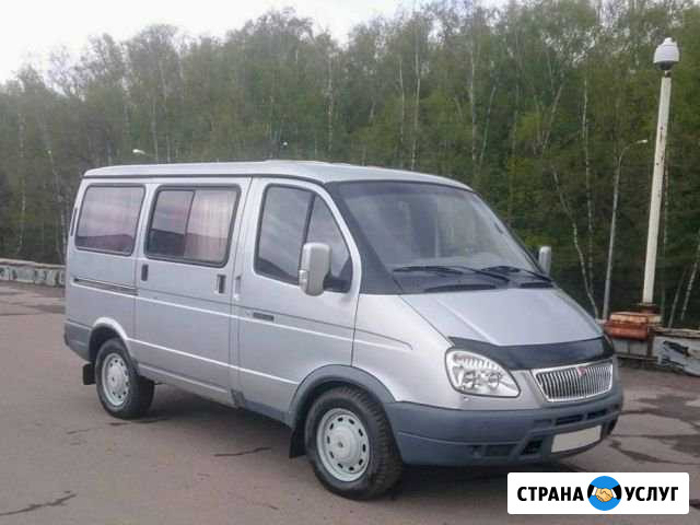 Такси минивэн Обнинск - изображение 1