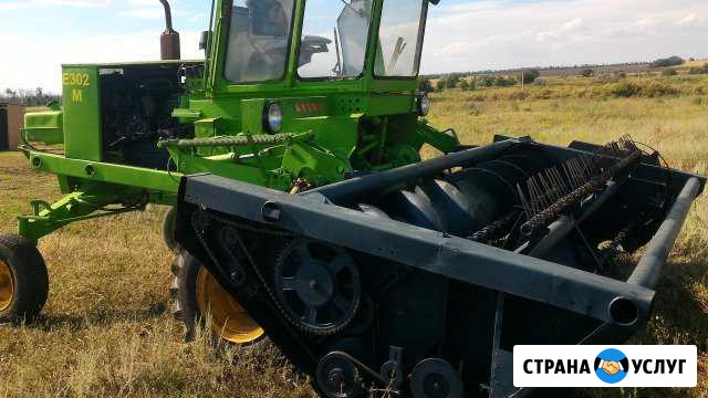 Установка гидростатической трансмиссии на Форшритт Октябрьское - изображение 1