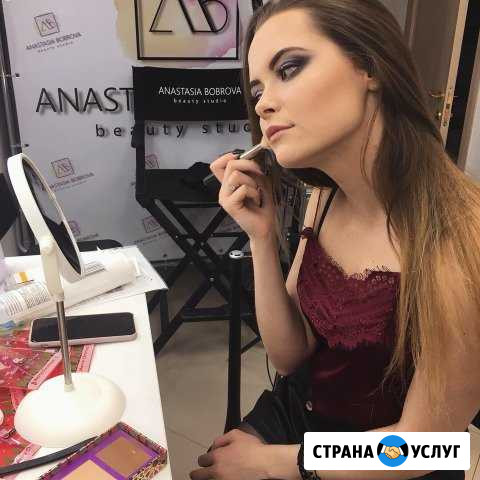 Обучение «сам себе визажист» Тверь - изображение 1